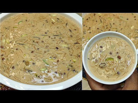 ईद स्पेशल शीर खुरमा की रेसिपी Eid Special Sheer Khurma Recipe