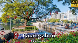 With China Walking Tour . . . LiWan Lake park - a relaxing morning in GuangZhou
