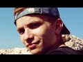 Cover на Oxxxymiron - Бездыханным (с Мироном) 
