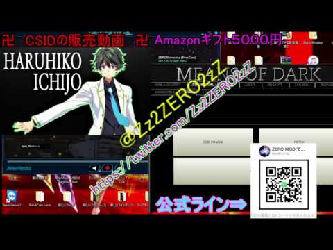 Download Ps3 Pv Csid 3gp Mp4 Codedwap Download Ps3 Pv Csid 3gp Mp4 Codedwap