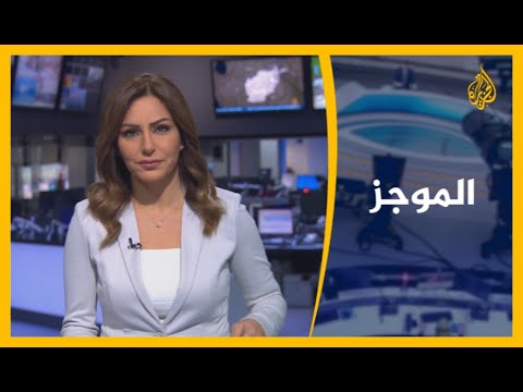 جميع أخبار ازدهار شعشاعة مصر من الأشهر اليوم