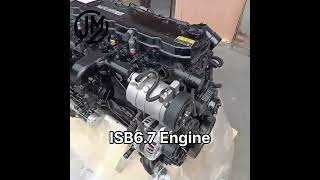 Двигатель Cummins ISB6.7 для Cummins ISB6.7 | Изображение 4 - Machineryline