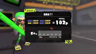 スプラトゥーン3　ドライブワイパーを333時間使い続ける配信【10時間～】