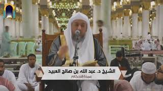 صورة اللعان ما يكون إلا من الزوج