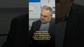 Ալիևը Երևանն անվանեց «Իրևան». ո՞վ էր հասցեատերը, և ինչ է դա նշանակում Հայաստանի համար
