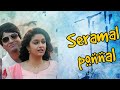 Seramal Ponal Whatsapp Status