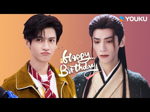 Youku Entertainment