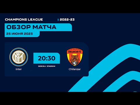 Champions League 1/2  final  Inter - Chilanzar