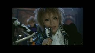 Alice Nine - Akatsuki