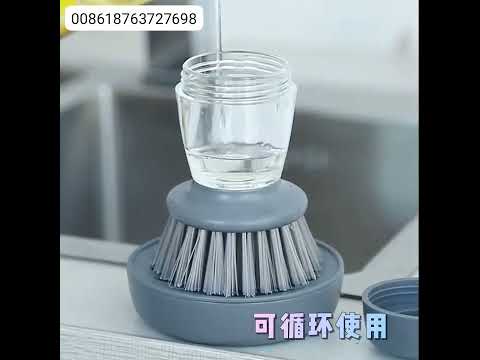 Super quality kitchen cleaning ball scrubber scourer dish washing brush push button liquit soap