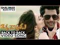 Okkadochadu Telugu Movie Back To Back Video Songs Vishal Tamannaah Shalimar Trailers