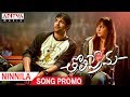 Ninnila Song Promo | Tholi Prema Songs | Varun Tej, Raashi Khanna | SS Thaman Ninnila Song Promo | Tholi Prema Songs | Varun Tej, Raashi Khanna | SS Thaman
