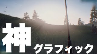 「張力」が読めない実況者の釣りゲーは見たくないかい？２