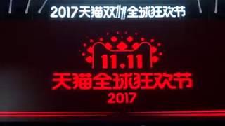 Download lagu Alibaba shocks the world. Again. mp3