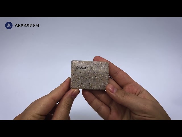 Искусственный камень Pluton Navajo D-039