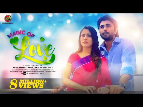 download lagu mp3 mp4 Magic Love, download lagu Magic Love gratis, unduh video klip Magic Love