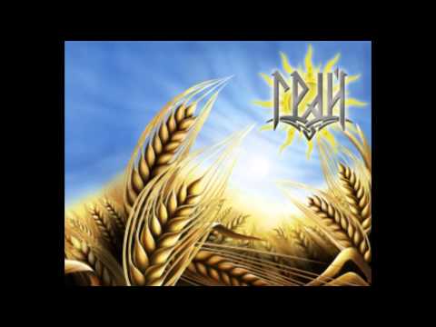 Grai - Leshak - russian folk metal band