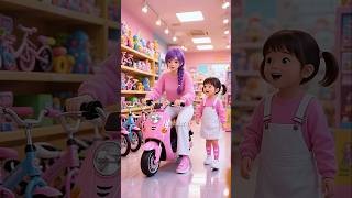 Download lagu Toko Motor Mainan #shorts #animasi #kartun mp3 Download lagu Toko Motor Mainan #shorts #animasi #kartun mp3