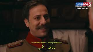 Mehmektcik kutul zafar eapisode 3 with urdu subtit
