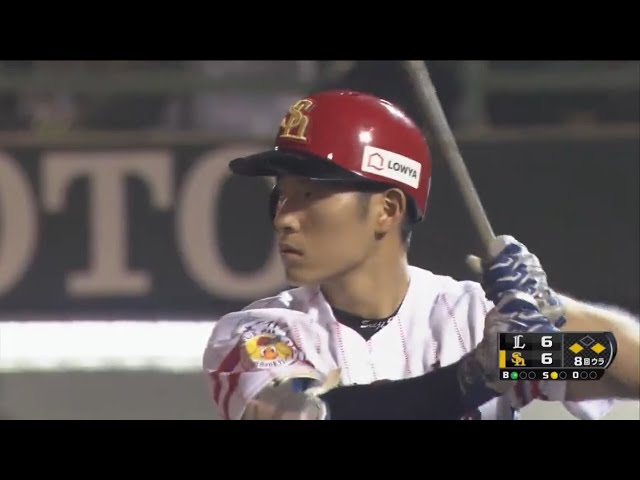 【8回裏】打撃戦なら負けない!! ホークス・上林の一打で勝ち越し!! 2017/7/19 H-L