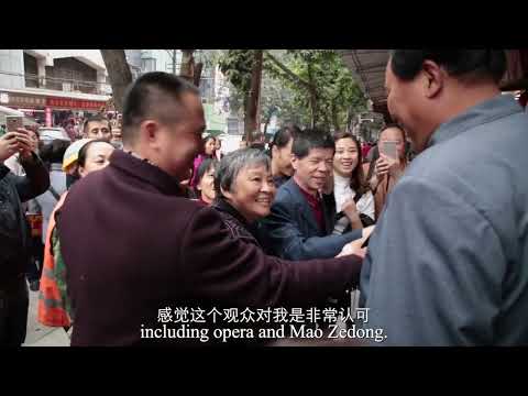 我叫白三明 My Name is Bai Sanming (预告片 Trailer) (杜康维 Du Kangwei, 2021)