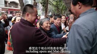 我叫白三明 My Name is Bai Sanming (预告片 Trailer) (杜康维 Du Kangwei, 2021)