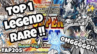 OMGGGG OH THANK YOU PONOS!!! SUPER FEST IS BACK!! 88 ROLLS - Episode 205 - The Battle Cats VietNam ~