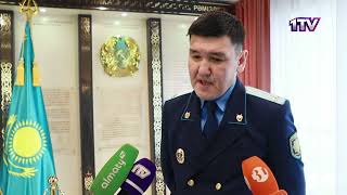 Видео