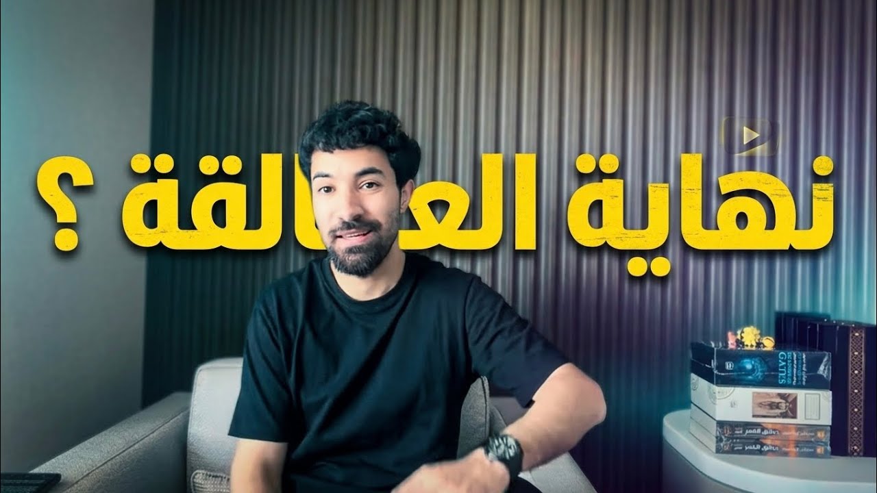 لما لا زلت أكره نهاية هجوم العمالقة