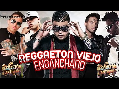 MIX REGGAETON RETRO (OLD SCHOOL VIEJITO) DADDY YANKEE, WISIN Y YANDEL, DON OMAR - REGGAETON ANTIGUO