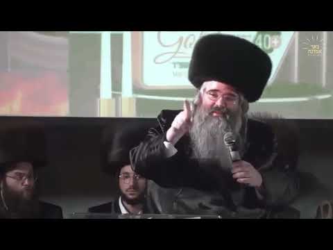 וְטַהֵר לִבֵּנוּ שֶׁל סְקוּלֶען • הגה”צ המשפיע רבי אברהם מרדכי מלאך שליט”א בסיפור נפלא על וטהר לבנו