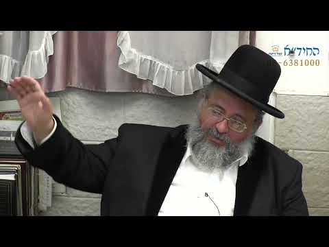 בגובה העיניים-הרב יורם אברג'ל וממשיך דרכו החיד"א-כוחה של תפילה-ל' סיון תשפ"ג