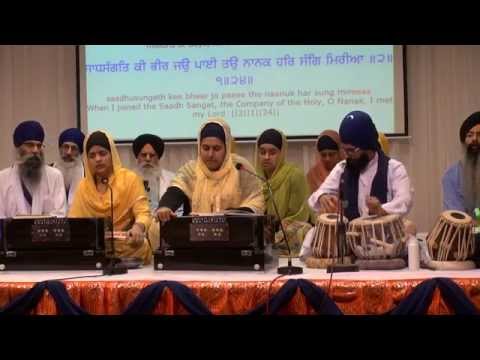 Bhenji 2 Friday Asa Di Vaar Part 3 Derby Smagam 2015 | Shabad Gurbani Keertan