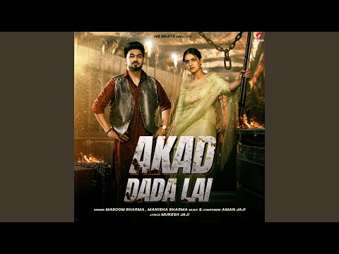 Akad Dada Lai (Full Audio) — watch video