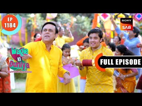 Chinese Manja | Wagle Ki Duniya | Ep 1184 | Full Episode | 14 Jan 2025