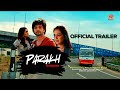 Parakh Ek Dharohar | Official Trailer | Webseries | DekhTv | Releasing Soon #trailer