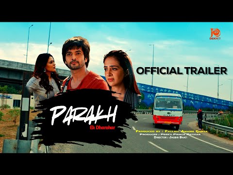 Parakh Ek Dharohar | Official Trailer | Webseries | DekhTv | Releasing Soon #trailer