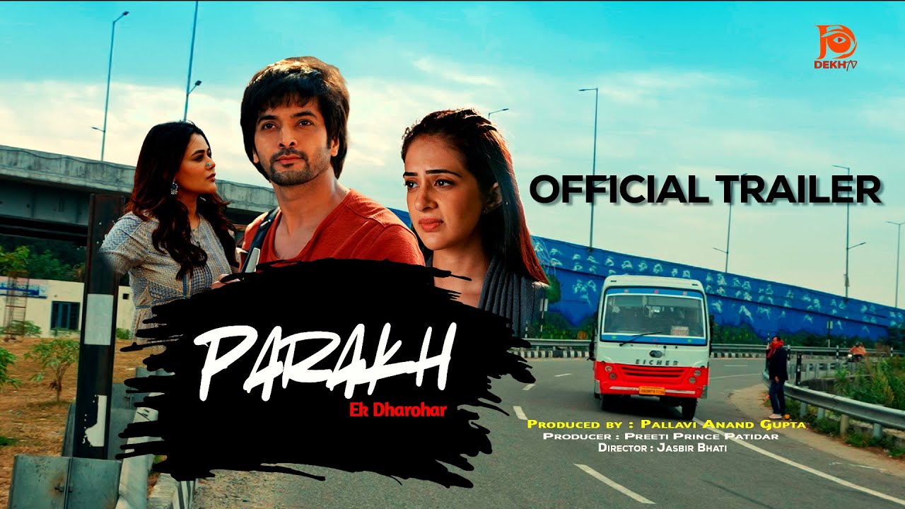 Parakh Ek Dharohar | Official Trailer | Webseries | DekhTv | Releasing Soon #trailer