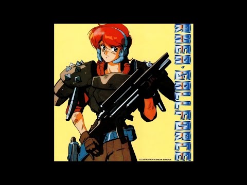 Gall Force: Shinseiki-hen Toki no Fune Naoko Watanabe