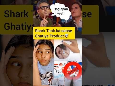 Ionic Ear Shark Tank Pitch