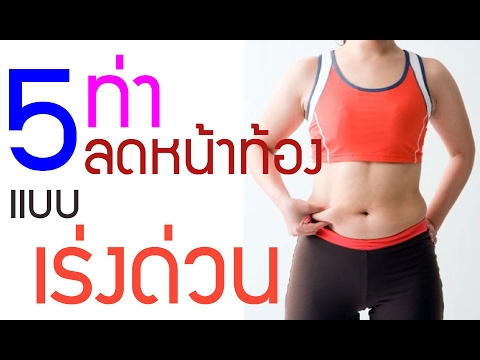 ลดลงซื้อพรูในมินสก์ ลดลงสำหรับผู้หญิงเชื้อโรคผ่านเคาน์เตอร์