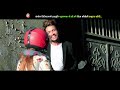 New Nepali Teej Song 2076 | Scooter Ghaderi by Phulmaya KC, Manamaya Waiba & Rabin Lamichhane