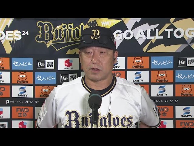 9月3日 オリックス・バファローズ・中嶋聡監督 試合後インタビュー