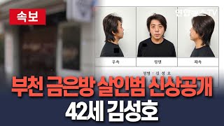 유튜브 썸네일