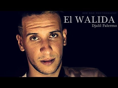 Djalil Palermo - El Walida | الوالدة  ( Official Audio )