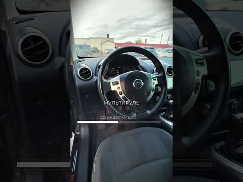 фото nissan qashqai i рестайлинг 0