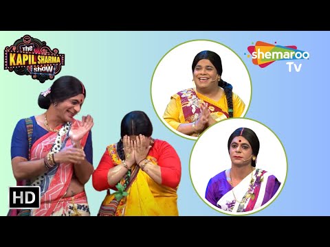 Best Comedy Scenes of Rinku Devi & Santosh | The Kapil Sharma Show Comedy | Comedy King
