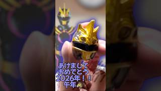 【ショート変身動画】ゴジュウユニコーンに変身してみた【#ナンバーワン戦隊ゴジュウジャー 】