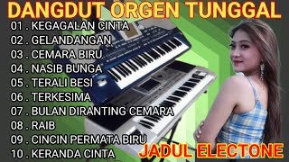 Download lagu DANGDUT ORGEN TUNGGAL FULL ALBUM TERLARIS BIKIN BAPER🎹🎹  ENAK BANGET BUAT TEMEN SANTAI mp3 Download lagu DANGDUT ORGEN TUNGGAL FULL ALBUM TERLARIS BIKIN BAPER🎹🎹  ENAK BANGET BUAT TEMEN SANTAI mp3