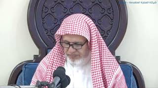 أ.د. علي الشبل | شرح منتقى الأخبار (147) image